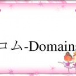 Conquer Japan with Japanese com-Domain!