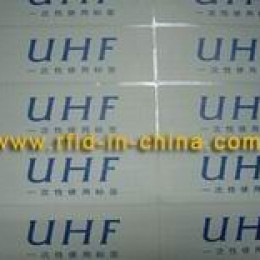 Smart RFID UHF Label for Inventory Control