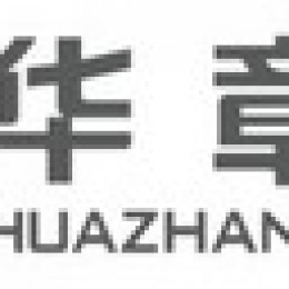 Huazhang Technology will acquire maintenance and upgrade services of paper making business; Intends to become a one-stop paper service provider