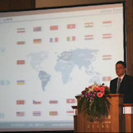 abas ERP won the 2010 Best Solution Award for China SMEs