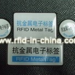 Rugged RFID tag for tracking on-metal and harsh environment