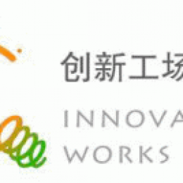 Innovation Works Closes First Internet-Focused Fund of $180 M U.S.