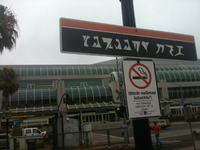 MediorNet Goes Klingon