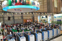 Print China a resounding success for KBA