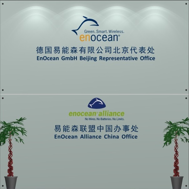 EnOcean Expands Activities in China with a New Office