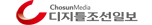 Digital Chosun Announces “2014 Korea Consumer Power Hit” Awards