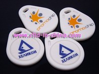 DAILY shows off RFID Keychain with low wholesale price
