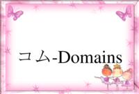 Conquer Japan with Japanese com-Domain!