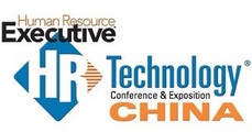Former U.S. Secretary of Labor Elaine Chao to Keynote HR Technology Conference & Expo China Former U.S. Secretary of Labor Elaine Chao to Keynote HR Technology Conference & Expo China