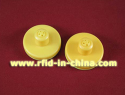Latest RFID Tag for Animal Management from DAILY RFID Latest RFID Tag for Animal Management from DAILY RFID